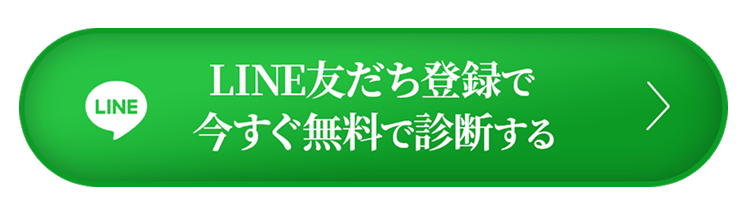 送信